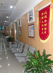 包头丽人妇科医院环境图3